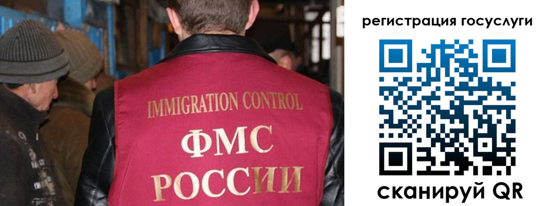 временная регистрация адрес в Лысьве